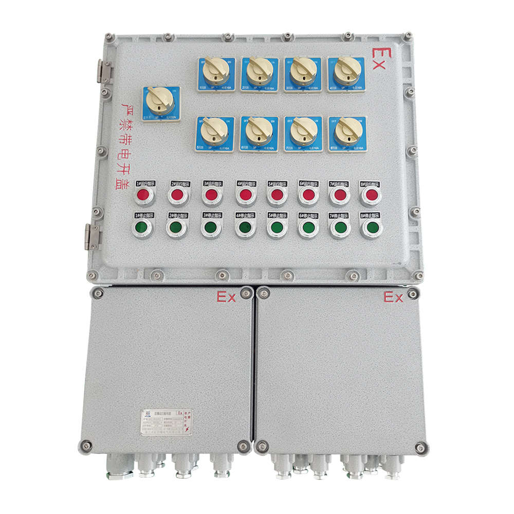 <strong>防爆配電箱的設計要求及國際標準</strong>